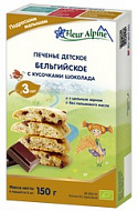 ФЛЕР АЛЬПИН ПЕЧЕНЬЕ БЕЛЬГИЙСКОЕ С КУСОЧКАМИ ШОКОЛАДА 150Г