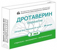картинка ДРОТАВЕРИН АМП 2% 2МЛ №10 ДРОТАВЕРИН АМП 2% 2МЛ №10 купить за 49.30 руб. руб. - интернет-аптека «Фиалка». Санкт-Петербург. фото смотреть купить заказать цена