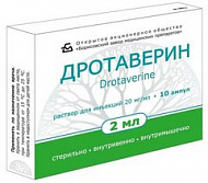 ДРОТАВЕРИН АМП 2% 2МЛ №10