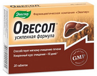 ОВЕСОЛ УСИЛЕННАЯ ФОРМУЛА ТАБ №20