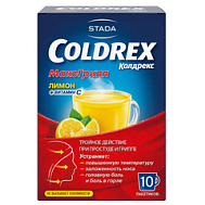 КОЛДРЕКС МАКСГРИПП ЛИМОН +ВИТ С ПОР №10