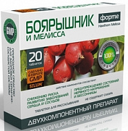 картинка БОЯРЫШНИК ФОРТЕ И МЕЛИССА СИЛУМ ТАБ Д/РАССАСЫВАНИЯ №20 БОЯРЫШНИК ФОРТЕ И МЕЛИССА СИЛУМ ТАБ Д/РАССАСЫВАНИЯ №20 купить за 226 руб. руб. - интернет-аптека «Фиалка». Санкт-Петербург. фото смотреть купить заказать цена