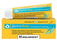 ДОЛГИТБЛОК ГЕЛЬ 5%+3% 20Г