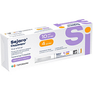 СЕДЖАРО РАСТВОР Д/ПОДКОЖНОГО ВВЕДЕНИЯ ШПРИЦ-РУЧКА 10МГ 2,4МЛ №1+4 ИГЛЫ