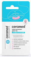ЦЕРАМЕД ЦЕРА-БАЛЬЗАМ Д/ГУБ УЛЬТРАУВЛАЖНЯЮЩИЙ 13МЛ
