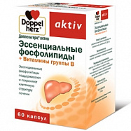 картинка ДОППЕЛЬГЕРЦ АКТИВ ЭССЕНЦИАЛЬНЫЕ ФОСФОЛИПИДЫ+ВИТАМИНЫ В КАПС №60 ДОППЕЛЬГЕРЦ АКТИВ ЭССЕНЦИАЛЬНЫЕ ФОСФОЛИПИДЫ+ВИТАМИНЫ В КАПС №60 купить за 720 руб. руб. - интернет-аптека «Фиалка». Санкт-Петербург. фото смотреть купить заказать цена