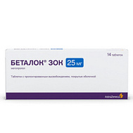 БЕТАЛОК ЗОК ТАБ 25МГ №14