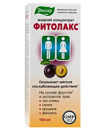 Фитолакс жидкий концентрат 100 мл