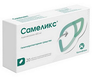 САМЕЛИКС ТАБ П/О 400МГ №20
