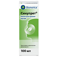 СИНУПРЕТ КАПЛИ 100МЛ