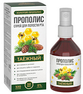 Прополисное молочко, спрей д/полости рта таежный 50 мл
