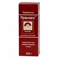 ПРЕЛАКС СИРОП 220 Г