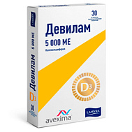 ДЕВИЛАМ ТАБ 5 000МЕ №30