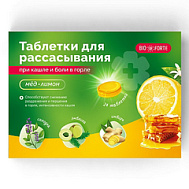 ТАБЛЕТКИ ПРИ КАШЛЕ/БОЛИ В ГОРЛЕ БИОФОРТЕ №24 МЕД И ЛИМОН