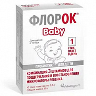 ФЛОРОК БЭБИ ПАК 3,5Г №10
