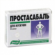 картинка ПРОСТАСАБАЛЬ КАПС. №30 ПРОСТАСАБАЛЬ КАПС. №30 купить за 500 руб. руб. - интернет-аптека «Фиалка». Санкт-Петербург. фото смотреть купить заказать цена