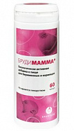 БРУДИМАММА КАПС №60