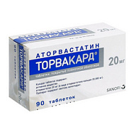 ТОРВАКАРД ТАБ П/П/О 20МГ №90
