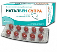 картинка НАТАЛБЕН СУПРА КАПС №30 НАТАЛБЕН СУПРА КАПС №30 купить за 1 150 руб. руб. - интернет-аптека «Фиалка». Санкт-Петербург. фото смотреть купить заказать цена