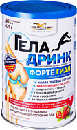 ГЕЛАДРИНК ФОРТЕ ГИАЛ КЛУБНИКА 420Г