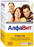 картинка АЛФАВИТ ТАБ №120 АЛФАВИТ ТАБ №120 купить за 650 руб. руб. - интернет-аптека «Фиалка». Санкт-Петербург. фото смотреть купить заказать цена