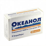 картинка ОКЕАНОЛ КАПС. №30 ОКЕАНОЛ КАПС. №30 купить за 330 руб. руб. - интернет-аптека «Фиалка». Санкт-Петербург. фото смотреть купить заказать цена