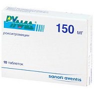 РУЛИД ТАБ П/О 150МГ №10