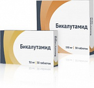 БИКАЛУТАМИД ТАБ 50МГ №30