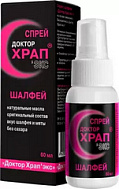 Доктор храп экс шалфей, спрей 60 мл