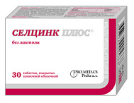 СЕЛЦИНК ПЛЮС БЕЗ ЛАКТОЗЫ ТАБ №30