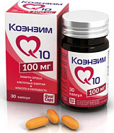 КОЭНЗИМ Q10 100МГ КАПС №30