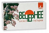 картинка ВЕЧЕРНЕЕ+ПУСТЫРНИК ДРАЖЕ №120 ВЕЧЕРНЕЕ+ПУСТЫРНИК ДРАЖЕ №120 купить за 220 руб. руб. - интернет-аптека «Фиалка». Санкт-Петербург. фото смотреть купить заказать цена