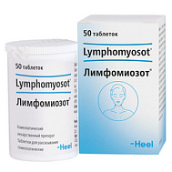 ЛИМФОМИОЗОТ ТАБ Д/РАССАСЫВАНИЯ №50