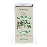 Женьшень настойка фл. 25 мл