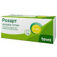 РОЗАРТ ТАБЛ П/О 5МГ №90