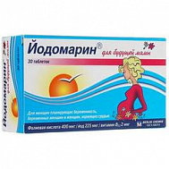 ЙОДОМАРИН Д/БУДУЩЕЙ МАМЫ ТАБ №30