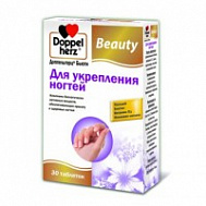 ДОППЕЛЬГЕРЦ БЬЮТИ ДЛЯ УКРЕПЛЕНИЯ НОГТЕЙ ТАБ №30