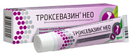 ТРОКСЕВАЗИН НЕО ГЕЛЬ 40Г