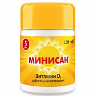 картинка МИНИСАН ВИТАМИН Д3 5МКГ ТАБ ЖЕВАТЕЛЬНЫЕ №100 МИНИСАН ВИТАМИН Д3 5МКГ ТАБ ЖЕВАТЕЛЬНЫЕ №100 купить за 622 руб. руб. - интернет-аптека «Фиалка». Санкт-Петербург. фото смотреть купить заказать цена