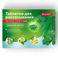 ТАБЛЕТКИ ПРИ КАШЛЕ/БОЛИ В ГОРЛЕ БИОФОРТЕ №24 ЭВКАЛИПТ И МЕНТОЛ