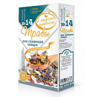 ФИТОКОД ЧАЙНЫЙ НАПИТОК №14 Д/СНИЖЕНИЯ САХАРА Ф/П №30