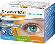 ОКУВАЙТ МАКС СТИКИ №30