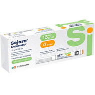 СЕДЖАРО РАСТВОР Д/ПОДКОЖНОГО ВВЕДЕНИЯ ШПРИЦ-РУЧКА 15МГ 2,4МЛ №1+4 ИГЛЫ