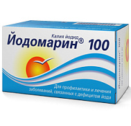 ЙОДОМАРИН ТАБ 100МКГ №100
