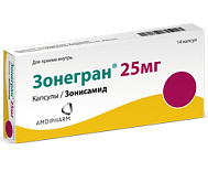 ЗОНЕГРАН КАПС 25МГ №14
