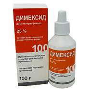 ДИМЕКСИД Р-Р ФЛ П/Э 25% 100Г