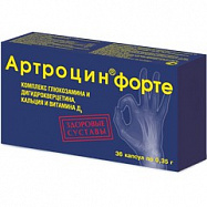 картинка АРТРОЦИН ФОРТЕ КАПС №36 АРТРОЦИН ФОРТЕ КАПС №36 купить за 250 руб. руб. - интернет-аптека «Фиалка». Санкт-Петербург. фото смотреть купить заказать цена