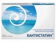 картинка БАКТИСТАТИН КАПС 500МГ №60 БАКТИСТАТИН КАПС 500МГ №60 купить за 1 150 руб. руб. - интернет-аптека «Фиалка». Санкт-Петербург. фото смотреть купить заказать цена