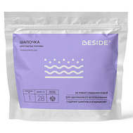 BESIDE ШАПОЧКА С ШАМПУНЕМ И КОНДИЦИОНЕРОМ Д/МЫТЬЯ ГОЛОВЫ БЕЗ СМЫВАНИЯ №1 28СМ