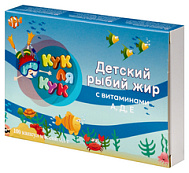 РЫБИЙ ЖИР КУК ЛЯ КУК ДЕТСКИЙ КАПС №100